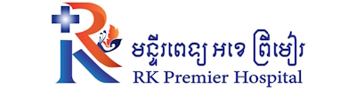 RKPremierHospital-Cambodia-Logo | Adroit Infosystems | Adroit Infosystems | Adroit Infosystems | Adroit Infosystems